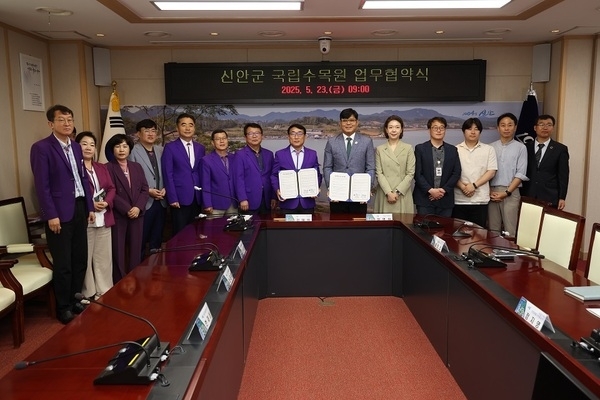 신안군, 국립수목원과 특산식물 공동연구 협력망 구축..'신안새우난초 등 지역 특산식물의 보전 및 활용을 위한 공동연구 기반 마련'1