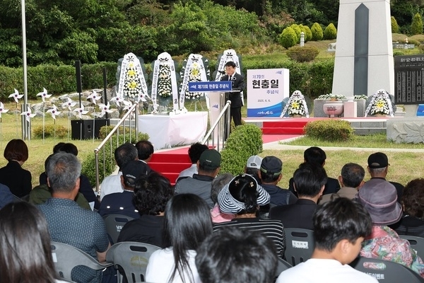 제70회 현충일 추념식, 신안군 전역서 엄숙히 거행1