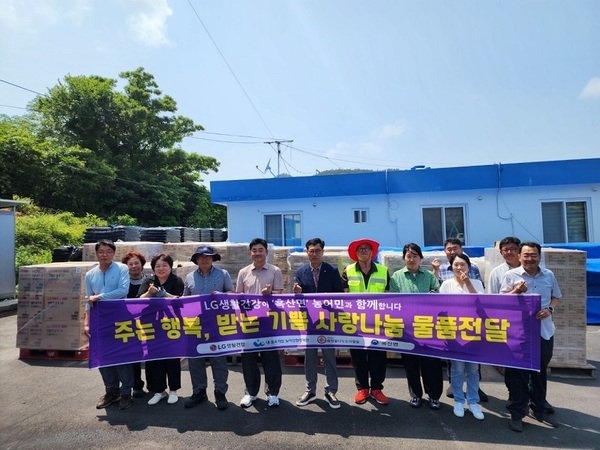 	(사)희망을나누는사람들, 흑산면에 1억 원 상당 생활용품 전달..'총 3억 원 규모의 지속적인 나눔 실천, 섬 지역 주민 생활 안정 기여'1