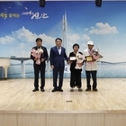 신안군, 6·25전쟁 제75주년 기념식 개최..'희생을 기억하고 평화를 되새기는 ...