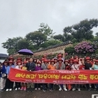 임자면, 내고장 명소 투어로 문화 취약계층에 활력 선사