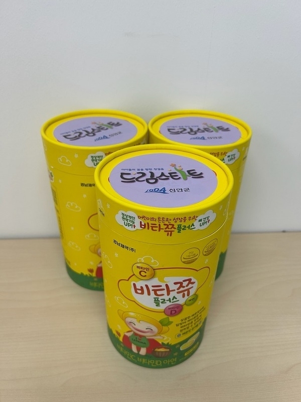 신안군, 드림스타트 영유아 발달지원 및 영양제 지원 본격 추진1