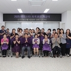 신안군, ‘2025년 커피 바리스타 양성 교육’ 인기리에 운영 중..'지역 카페 ...