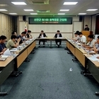 신안군, RE100 기업 유치 위한 상생협약 체결..'해상풍력 발전사 협의체와 협...