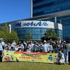 신안-목포 청소년 31명, 서울에서 미래 위한 진로·자립 체험 떠난다