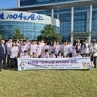 신안군 청소년, 교류와 민주주의로 성장하는 3박 4일..'청소년 교류와 역사탐방을...