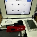 AI 의료기기, 신안군 섬마을 주민 생명 구하다..'의료 취약지 한계 극복... ...