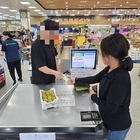 신안군, 하나로마트 12곳 추가…압해읍은 제외, 추가 반영 건의