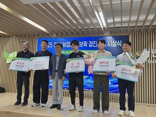 신안군, 전남 농업인 정보화 경진대회 대상 수상..'스마트콘텐츠 분야, 달성팜 김진성대표 창의성과 전달력 인정 받아'1