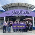 신안군, 민생회복 소비쿠폰 조기 소진 캠페인 전개..'군민의 빠른 사용 당부......