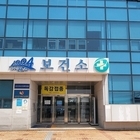 신안군 치매안심센터, 치매환자 실종 예방 및 대응 능력 강화에 총력!..'압해중학...