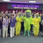 신안군, ‘생물테러 대응 소규모 훈련’ 실시..군민 안전 최우선, 유관기관 합동으...