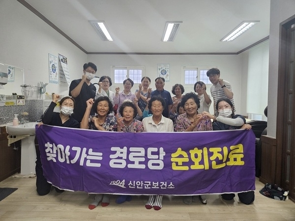 신안군, 폭염 속 ‘무의낙도 순회진료’로 주민 건강 사수…의료 사각지대 해소 총력..온열질환 예방 교육 병행…‘찾아가는 의료 서비스’로 주민 건강 만족도 높여1