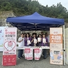 신안군 치매안심센터, 이장연합회와 손잡고 치매 조기검진 및 인식개선 박차..'치매...