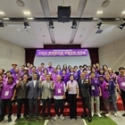 신안군,‘읍·면지역사회보장협의체 역량 강화 연찬회’ 개최..'위원 전문성 제고 및...