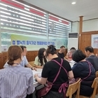 신안군, ‘섬 뻘낙지 음식특화거리 명품화 컨설팅’ 추진..'지역 상권 활기 및 관...