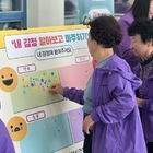 정신건강의 날 기념 홍보 캠페인 실시..'마주해요, 정신건강은 마주하면서 시작합니...