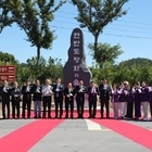 신안 하의도, 故 김대중 대통령의 숨결이 깃든 ‘한반도 평화의 숲’ 준공!