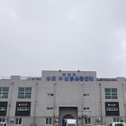 신안군, 첫 온누리상품권 환급행사 개최..'싱싱한 수산물 사고 온누리상품권 받고!...