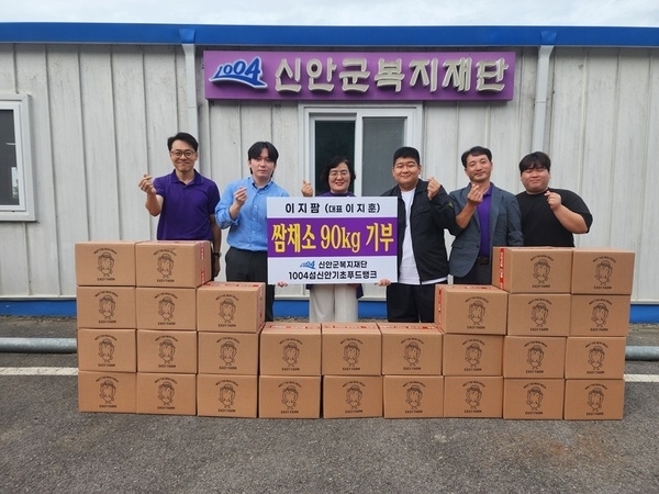 신안군 지능형 농장(스마트팜) 청년농부, 상추 150상자에 담은 따뜻한 나눔..'신안군 청년농업인, 지능형 농장(스마트팜)으로 지역 소외계층에 건강한 먹거리 제공'1