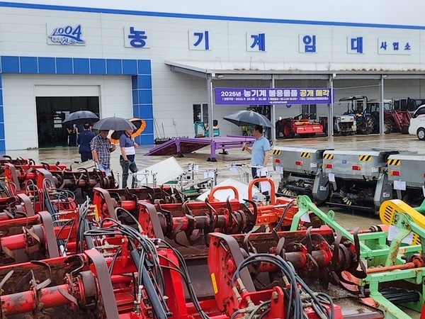 신안군, 2025 농업기계 불용물품 공개 매각 시행..'농업기계 불용물품 지역 농업인에게 우선 매입 기회 제공'1