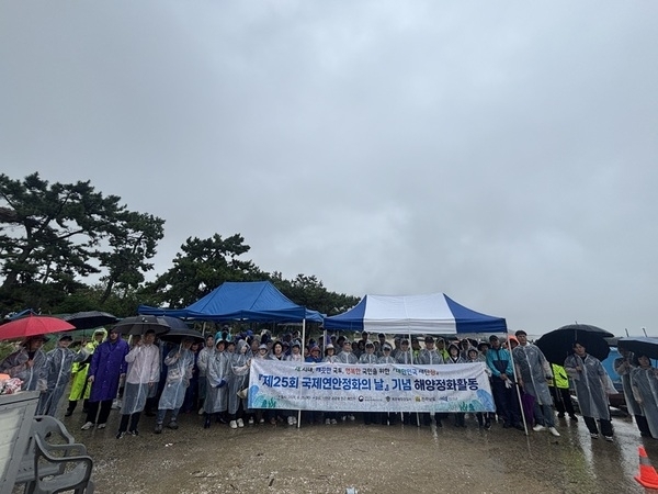 신안군, 추석맞이 ‘대한민국 새단장’ 운동 동참..'압해읍 송공항 일원에서 해양 정화 활동 진행'1