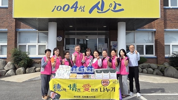 신안군 하의면 자원봉사자회, 德(떡)·情(전)·愛(한과) 담아 추석 나눔 활동 전개!..명절 소외 이웃에게 따뜻한 마음 전달하며 ‘함께하는 공동체’ 실천1