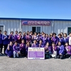 신안군 9개 여성 단체, 지역 복지 선도 위해 ‘어린이집 연합 한마음 대회’에 4...