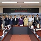 신안군, 섬에서 미리보는 농어촌 기본소득 본보기(모델) 제시..'농식품부 2026...