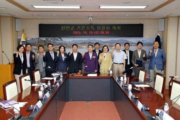 신안군, 섬에서 미리보는 농어촌 기본소득 본보기(모델) 제시..'농식품부 2026년 농어촌 기본소득 기본사업 유치에 총력'1