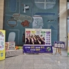 	신안군 어린이·사회복지급식관리지원센터, 2025년 ‘영양의 날’ 캠페인 성료.....