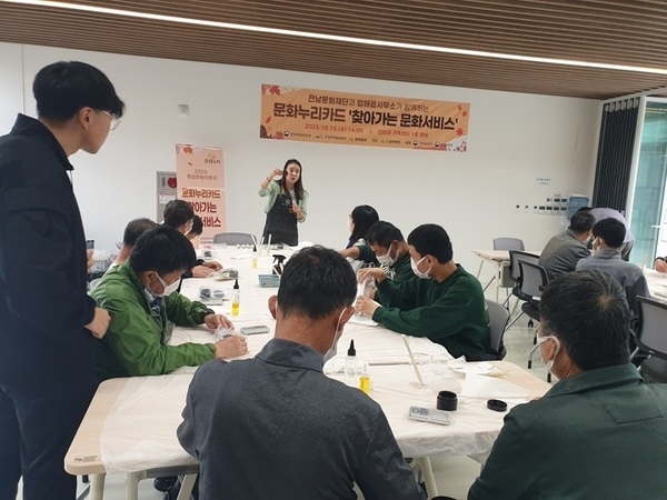 	신안군 압해읍 ‘문화누리카드’ 연계 『서로서로 문화 나눔』행사 개최..'도서·산간 찾아가는 문화활동체험! 함께 누리며 즐겨요!'1