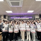 신안군, 재난 현장 신속대응 위한 의료역량 강화 교육 실시..'현장응급의료소 운영...