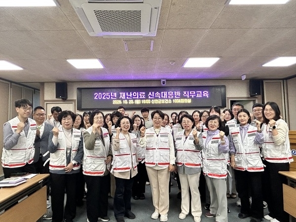 신안군, 재난 현장 신속대응 위한 의료역량 강화 교육 실시..'현장응급의료소 운영 및 신속대응반 역할 중심 실습 진행'1