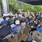 제17회 하의3도농지탈환운동 희생자 위령제 열려..'하의3도농지탈환운동 관련 기록...