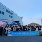 신안군 드림스타트 제주사랑투어 실시..'제주에서 1박 2일, 다양한 프로그램 체험...