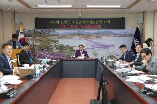 신안군, 조류에너지 1004MW 개발 기본계획 확정1