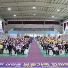 신안군, 제8회 신안군 보훈가족 한마음대회 개최..'나라를 위해 헌신한 보훈가족에...