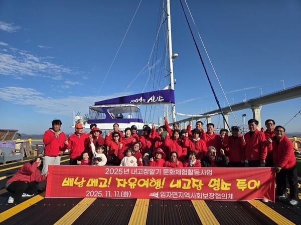 ‘따뜻한 동행으로 마음을 잇다’1