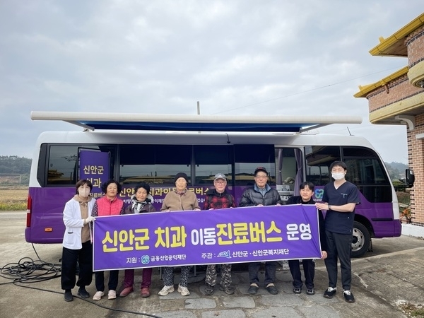 치과 없는 낙도에 희망을 싣다..신안군 ‘찾아가는 치과 이동 진료’ 현장1