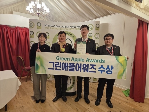 신안군, ‘2025 그린애플어워즈’ 금상 수상..'국제 환경상 금상 3관왕 달성'1