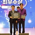 신안군, 2025 적극행정 우수사례 경진대회서 ‘국무총리상’ 수상 쾌거!