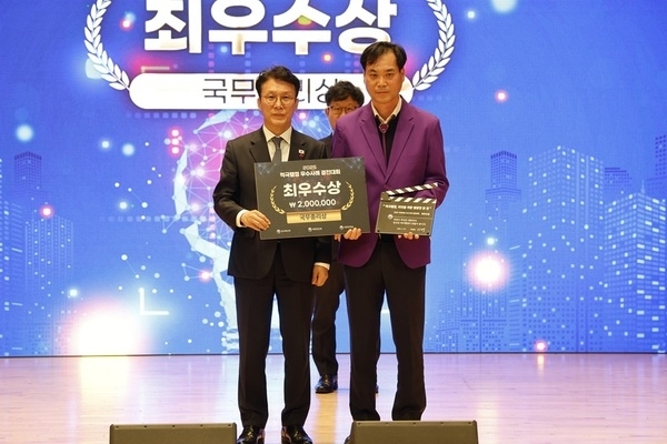 신안군, 2025 적극행정 우수사례 경진대회서 ‘국무총리상’ 수상 쾌거!1