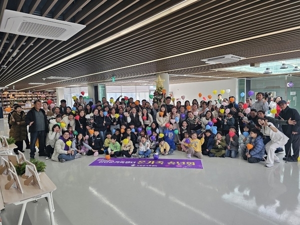 신안군가족센터, 다양한 가족과 함께한 ‘온가족 송년회’ 성료..'연말을 맞아 가족 간 소통과 공감을 나누는 교류 프로그램 운영'1