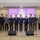 	신안군, 탄소중립 실현을 위한 전담 거점 마련..'신안군탄소중립지원센터 개소, ...