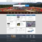 신안군 ‘디지털신안문화대전’ 공식 개통…지역 역사·문화 집대성