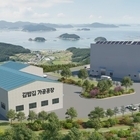 신안군, ‘2026년 수산물산지거점유통센터(FPC) 건립사업’ 공모 선정, 총사업...