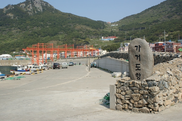 1구마을 _ 대리 (가거도항이 있는곳___) 1