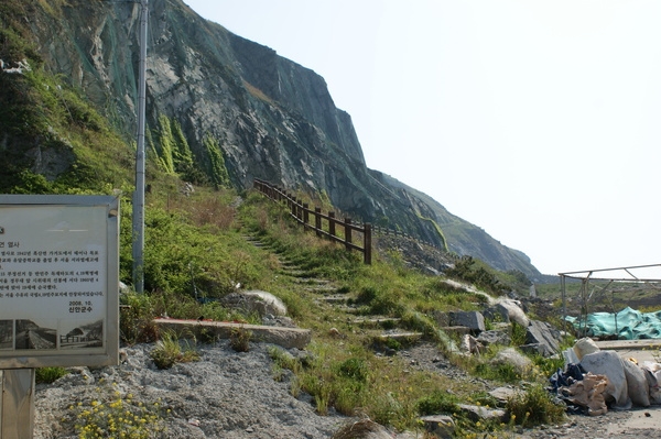 하늘공원 탐방로 2