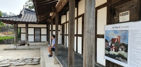  신안 다이아몬드제도 버스투어를 마치고 1